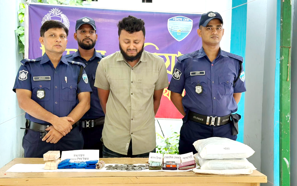 কুমিল্লায় ইয়াবা ও গাঁজা সহ ১ মাদক ব্যবসায়ী গ্রেফতার